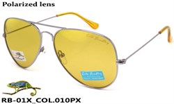 Rita-Bradley_RB-01X_COL.010PX 20976