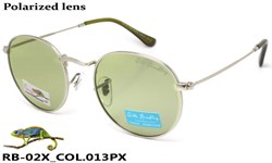 Rita-Bradley_RB-02X_COL.013PX 21021