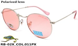 Rita-Bradley_RB-02X_COL.011PX 21023