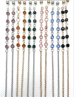 ЦЕПОЧКИ 6ШТ уп № 43 1336161241