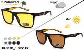 James-BROWNE_JB-367D_J-DRV-X2 PHOTOCHROME 20345