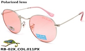 Rita-Bradley_RB-02X_COL.011PX 21023