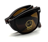 RB4105 6575.33 23090